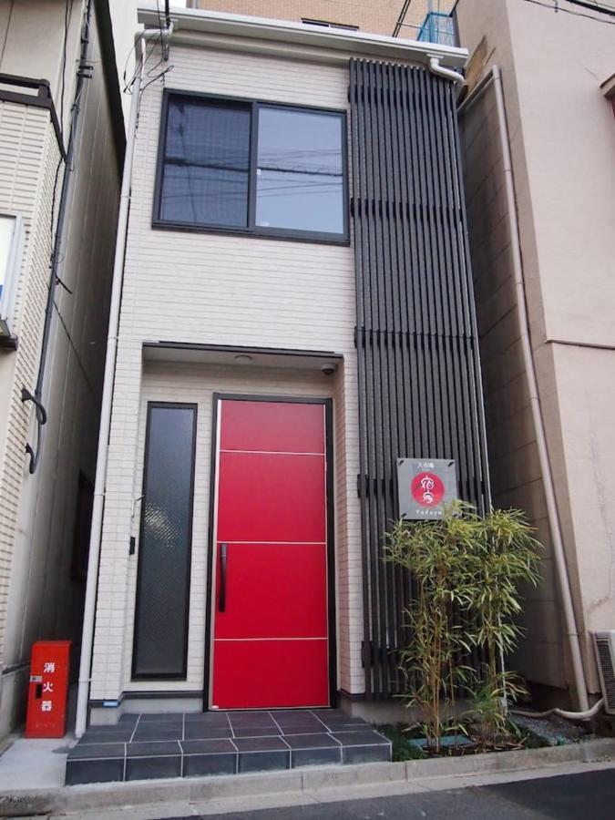 Yadoya Iriyaan Villa Tokyo Eksteriør bilde
